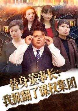 云上剑客