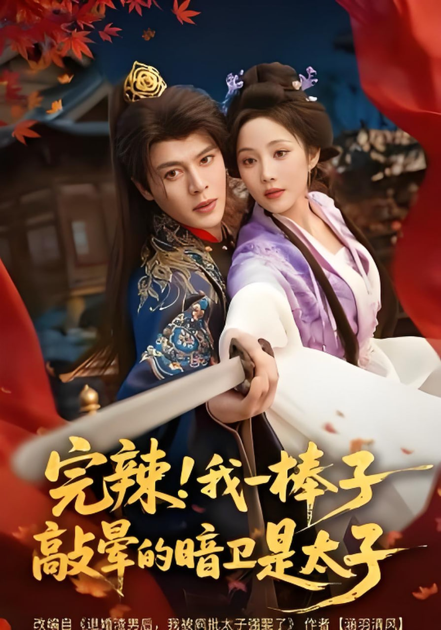 厨房实验课