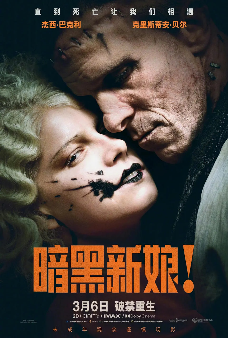 答案在风里