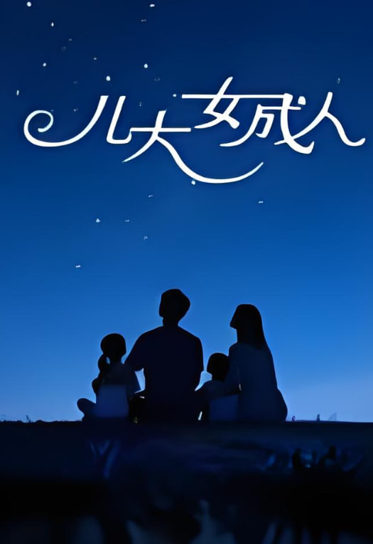 剑与旧书店